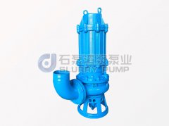 ZJQ型潛水渣漿泵